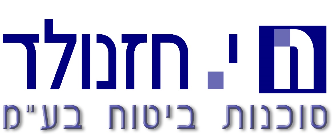 עינב חזנוולד