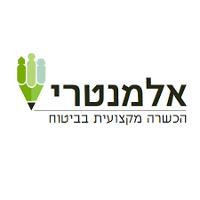 שמרית מנהלת מחלקת אלמנטרי